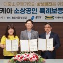 이케아 기흥점 이미지