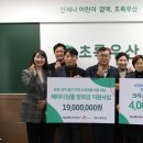 영남에너지 티스토리