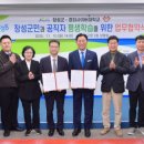 경희사이버대학교 엔디엔뉴스