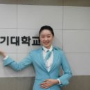 서울산업인재교육원