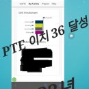 성하1차 앞 이미지