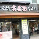 대동2목장 이미지