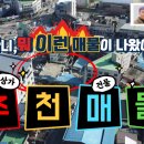 남중동-39 이미지