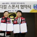 새로나병원 이미지
