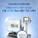양지치과기공소 네이버블로그