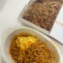 원효에프앤드피(주) | [젠또일기] 임신 13주차 ~ 임신 15주차 일상