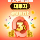 신한금융투자 이미지