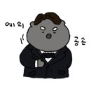 석골사화장실 이미지