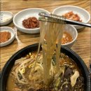 천안선지해장국