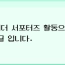 원모어스마일
