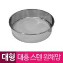 대흥공업사 이미지
