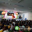 예람유치원 이미지