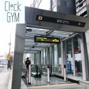 (주)글로리바이오텍 강서지점 | 당산역 헬스장 클락짐당산점!! 2월OPEN!!