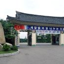 원불교[남] 네이버블로그