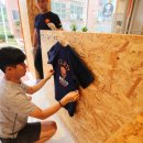 빨래지구대 이미지