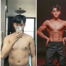 염*순 | 천안 신부동 다이어트, 유산소 운동 염C 점핑 후기·가격·시간 안내