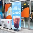 중리롯데캐슬 상가 앞 이미지