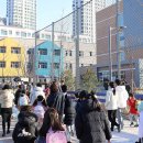 나루유치원 이미지