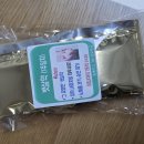 새내역약국 | [잠실새내 약국 다이어트 뱃살약 후기 💊 내돈내산 솔직 후기]