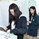 의정부여자중학교 이미지