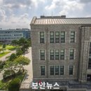 동국대학교 국제정보보호대학원 이미지