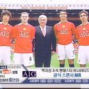 나라광고 Daum카페