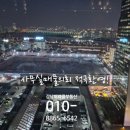 삼성동알리바바공인중개사사무소 | 🏢 스카이라인을 수놓다: 삼성동 고층빌딩 사무실 입주사들의 생생한 이야기