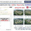 영무 파라드 호텔 이미지