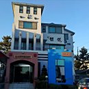 이가힐펜션