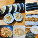 땡초김밥 - 전주시 완산구 홍산남로 62 | 땡초김밥