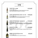 코비토