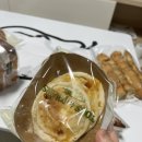 뚜레쥬르오산대림점
