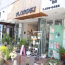 산호대로35길 이미지