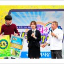 군산대야시장 이미지