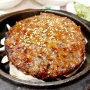 충북 제천시 청풍 맛집 &#39;청풍황금떡갈비&#39; 방문 후기