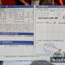 차사랑카서비스 이미지