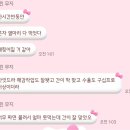 수산1번가 이미지