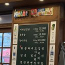 용현갈비 | [취중리뷰]용현동 고깃집 목구멍! 토지금고 구워주는 목살 미나리삼겹살 맛집 목구멍 인천용현점 후기