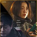 (주)트루엔터테인먼트