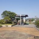 야후공인중개사사무소 이미지