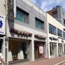 삼용주단