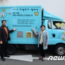 리멤버카 이미지