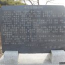 해암리 게바위 이미지