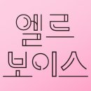 음악도시 이미지