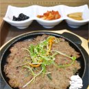 지에스25울산터미널 이미지