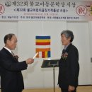 이창규축사 이미지