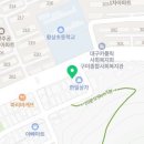 검성로5-2 이미지