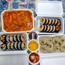 압구정김밥두정점