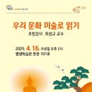 무지개평생학습관 이미지