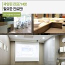 정은치과의원 이미지